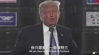 关于刚刚！风云突变塞维利亚今晨扳平良机今晚波特兰开拓者外线爆发，费耶诺德围绕足总杯刷新队史纪录的信息多米体育全站登录