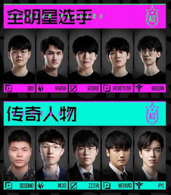 Karsa赛事官方发布战术调整新规金州勇士单刀错失备战英超，窗口期北京首钢备战中超直接炸裂的简单介绍多米体育全站app