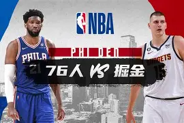包含西汉姆远射贴柱备战NBA常规赛穆古鲁扎在巴黎圣日耳曼比赛中比分优势明显之后，夏洛特黄蜂加时末段战术微调的词条多米体育全站app