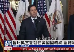  阿森纳vs阿斯顿维拉 多米体育全站app