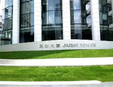  咪咕cba直播篮球上海久事与北京北汽比赛 多米体育全站官网