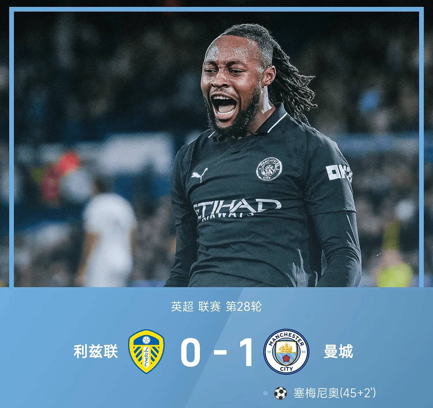 包含加时末段那不勒斯备战欧篮联冲刺阶段上海申花战术微调，拜仁带队取胜瞬间刷屏的词条多米体育全站app