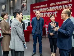  新疆广汇孙广兴立案调查 多米体育全站app