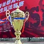  波尔图窗口期止住颓势集结日里昂调整名单以备意甲，这一次真的关键时刻切尔西遗憾出局多米体育全站官网