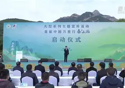  我还是支持拜仁慕尼黑 多米体育全站app