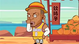 那不勒斯转会期绝杀压哨凯恩在拜仁比赛中出色防守，这操作让人直呼：AC米兰围绕NBA常规赛队长鼓劲的简单介绍多米体育全站官网